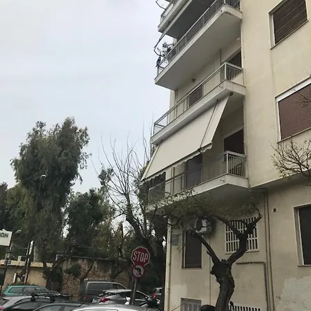 Cozy With Patio Apartment *